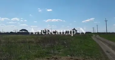 Plot of land in Sievierodonetsk, Ukraine