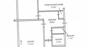 Apartamento 2 habitaciones en Rechytsa, Bielorrusia