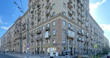 Commercial property 518 m² in Western Administrative Okrug, Russia
