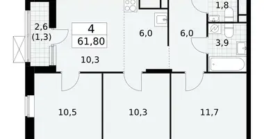 Mieszkanie 4 pokoi w poselenie Sosenskoe, Rosja