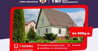 Casa 1 habitación en Vileyka, Bielorrusia