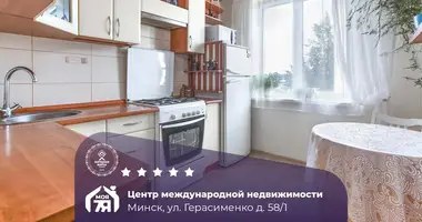 3 room apartment in Minsk, Belarus