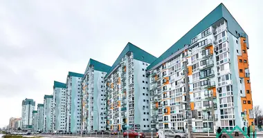 Коммерческое помещение 85 м² в Минск, Беларусь