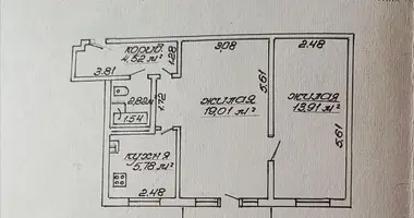 Wohnung 2 zimmer in Homel, Weißrussland