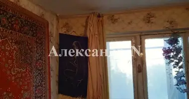 1 room apartment in Odessa, Ukraine