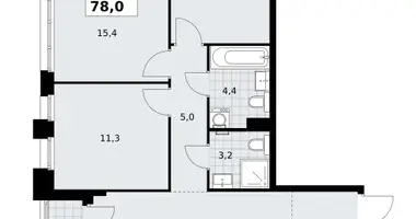 3 room apartment in Kommunarka, Russia