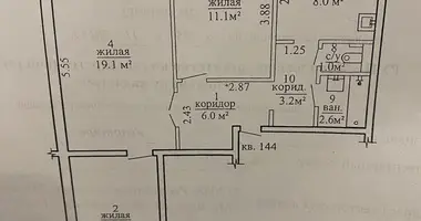 Квартира 3 комнаты в Могилёв, Беларусь