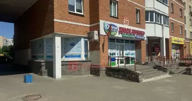 Boutique 154 m² dans Minsk, Biélorussie