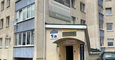 Commercial property 58 m² in Zdanovicy, Belarus