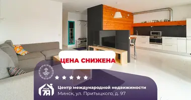 2 room apartment in Minsk, Belarus