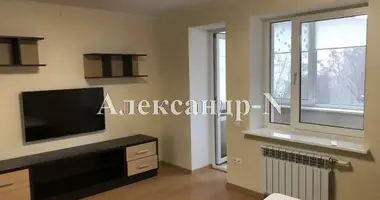 3 room apartment in Odessa, Ukraine