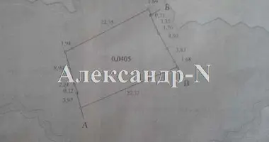 Дом 3 комнаты в Северодонецк, Украина