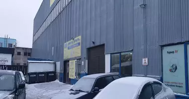 Entrepôt 617 m² dans Minsk, Biélorussie