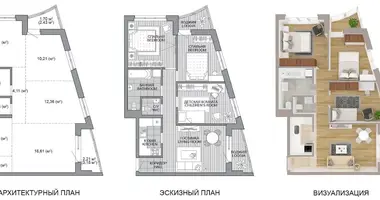 4 room apartment in Minsk, Belarus