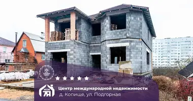 Коттедж в Копище, Беларусь