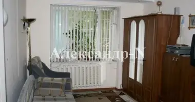 3 room apartment in Odessa, Ukraine