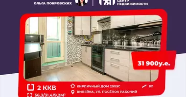 Wohnung 2 Zimmer in 1, Weißrussland