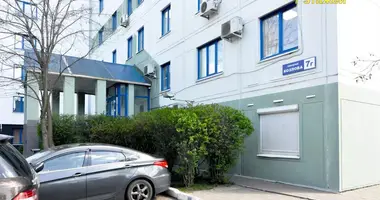 Oficina 29 m² en Minsk, Belarús