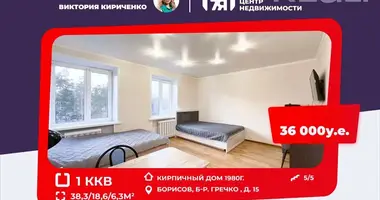 Apartamento 1 habitación en Borisov, Bielorrusia