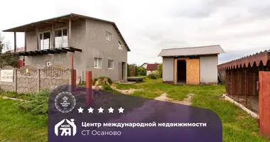 Дом в Лебедевский сельский Совет, Беларусь