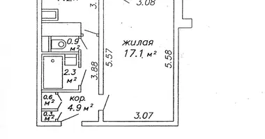 Appartement 1 chambre dans Minsk, Biélorussie