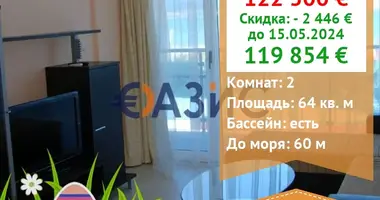 2 bedroom apartment in Sunny Beach Resort, Bulgaria