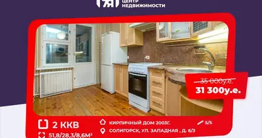 Apartamento 2 habitaciones en Smarhon, Bielorrusia