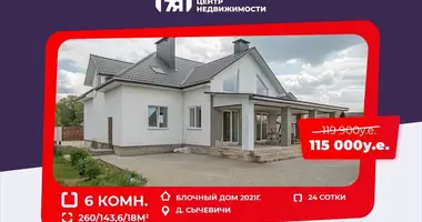 Dom wolnostojący w Radaskovicki sielski Saviet, Białoruś
