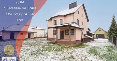 House in Zaslawye, Belarus