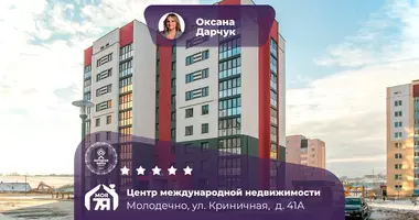 Apartamento 2 habitaciones en Maladetchna, Bielorrusia