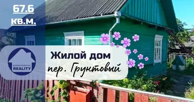 Дом в Барановичи, Беларусь