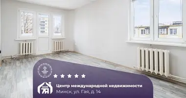 Apartamento 1 habitación en Minsk, Bielorrusia