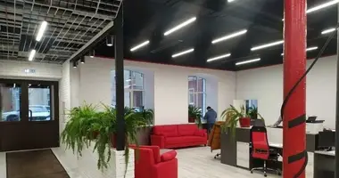 Büro 596 m² in Moskau, Russland