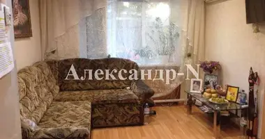 2 room apartment in Sievierodonetsk, Ukraine