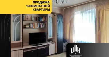 Mieszkanie 1 pokój w Orsza, Białoruś