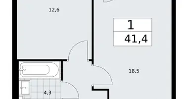 Apartamento 1 habitación en Troitsk, Rusia