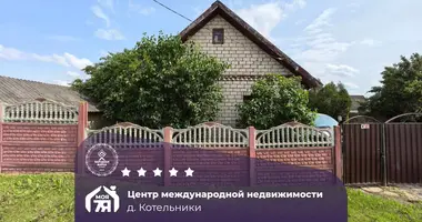Дом в Потейковский сельский Совет, Беларусь