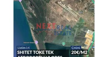 Участок земли в Албания