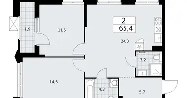 2 room apartment in Troitsk, Russia
