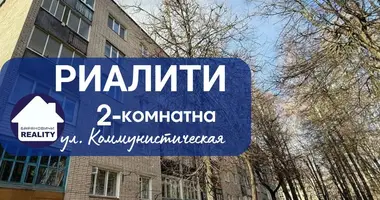 Квартира 2 комнаты в Барановичи, Беларусь