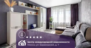 Apartamento 2 habitaciones en Minsk, Belarús