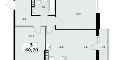 Appartement 3 chambres dans Postnikovo, Fédération de Russie