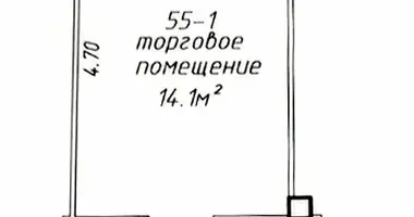 Магазин 14 м² в Минск, Беларусь