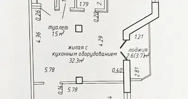 Appartement 2 chambres dans Minsk, Biélorussie