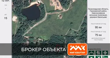Plot of land in Krasnoozernoe selskoe poselenie, Russia