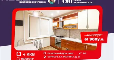 Apartamento 4 habitaciones en Borisov, Bielorrusia