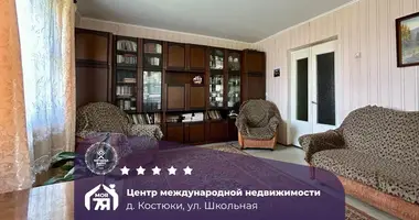 Дом в Тальский сельский Совет, Беларусь