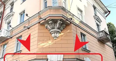 Appartement 3 chambres dans Homiel, Bélarus