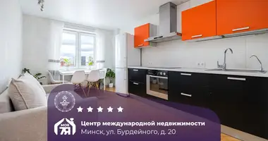 2 room apartment in Minsk, Belarus