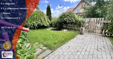 Apartamento 5 habitaciones en Minsk, Belarús